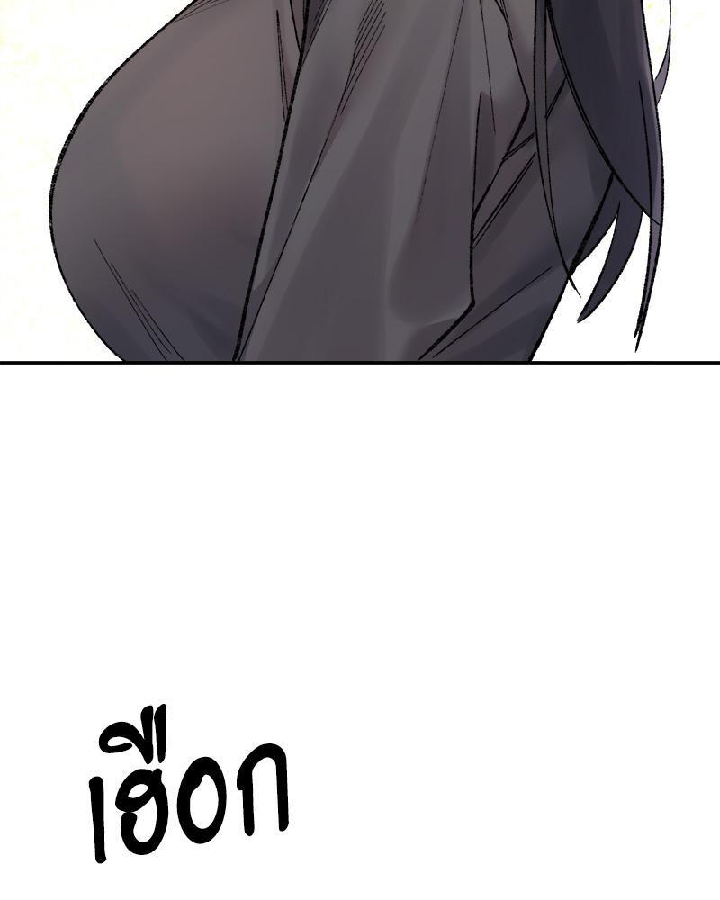 Doujin-Lc- อ่าน โดจิน มังฮวา เกาหลี ญี่ปุ่น จีน แปลไทย A Delicate Relations ตอนที่ 1 2 3 4 5 6 7 8 9 10 11 12 13 14 ฟรี ไม่มีโฆษณา อ่าน โดจิน Manhwa เกาหลี ญี่ปุ่น จีน เรามีครบ คัดมาให้เน้นๆ โดจิน 18+ รับประกันความฟินโดย  Doujin Lc