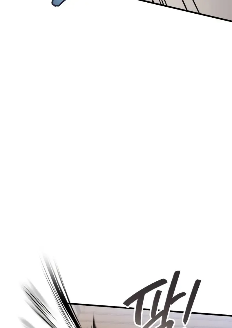 The Martial God Who Regressed Back to Level 2 ตอนที่ ตอนที่ 108 รูปที่ 86