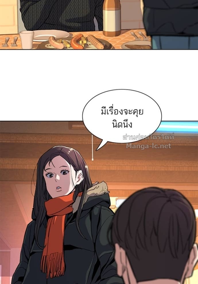 Doujin-Lc- อ่าน โดจิน มังฮวา เกาหลี ญี่ปุ่น จีน แปลไทย Reborn Rich ตอนที่ 1 2 3 4 5 6 7 8 9 10 11 12 13 14 ฟรี ไม่มีโฆษณา อ่าน โดจิน Manhwa เกาหลี ญี่ปุ่น จีน เรามีครบ คัดมาให้เน้นๆ โดจิน 18+ รับประกันความฟินโดย Doujin Lc