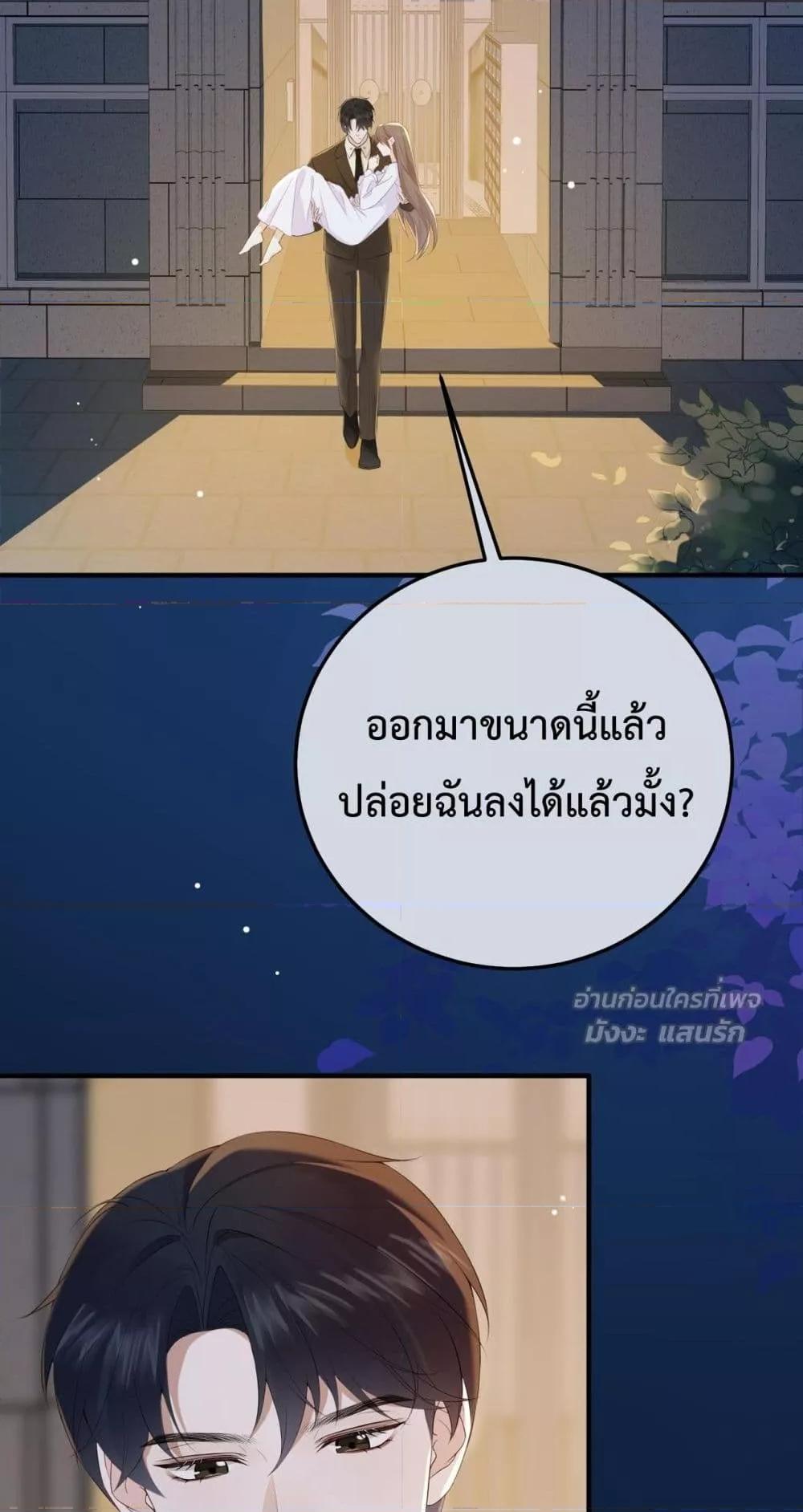 Manga-lc-com อ่านมังงะ อ่านการ์ตูน ออนไลน์ ฟรี 100DaysofMar ตอนที่ 1 2 3 4 5 6 7 8 9 10 11 12 13 14 ฟรี ไม่มีโฆษณา Manga-lc - อ่าน มังงะ อ่าน การ์ตูน ออนไลน์ อ่านมังงะ ฟรี