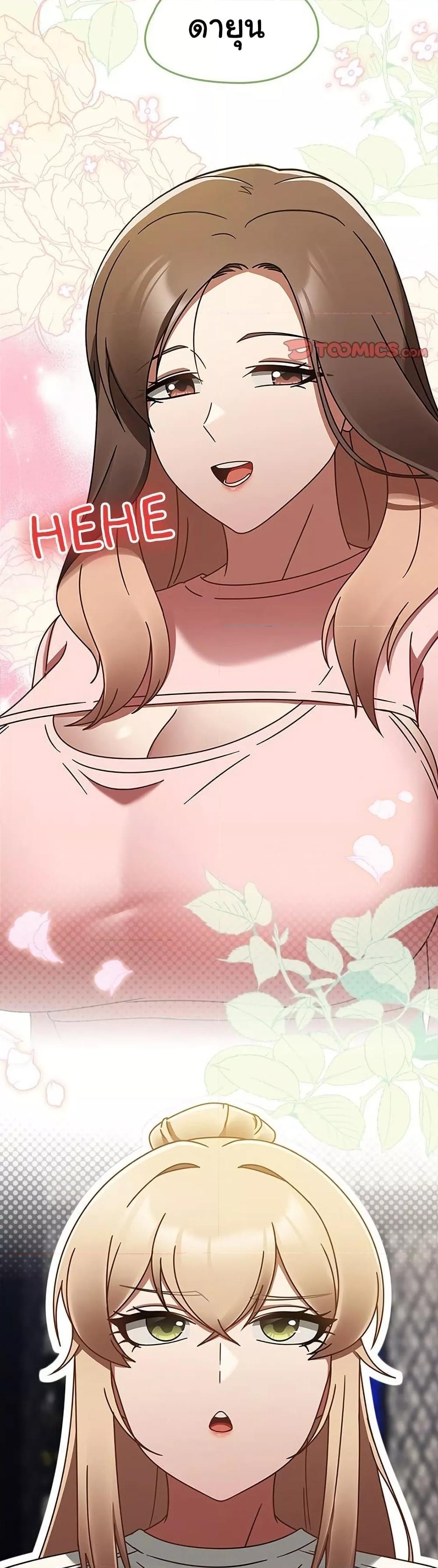 Doujin-Lc- อ่าน โดจิน มังฮวา เกาหลี ญี่ปุ่น จีน แปลไทย Ground and Pound ตอนที่ 1 2 3 4 5 6 7 8 9 10 11 12 13 14 ฟรี ไม่มีโฆษณา อ่าน โดจิน Manhwa เกาหลี ญี่ปุ่น จีน เรามีครบ คัดมาให้เน้นๆ โดจิน 18+ รับประกันความฟินโดย  Doujin Lc