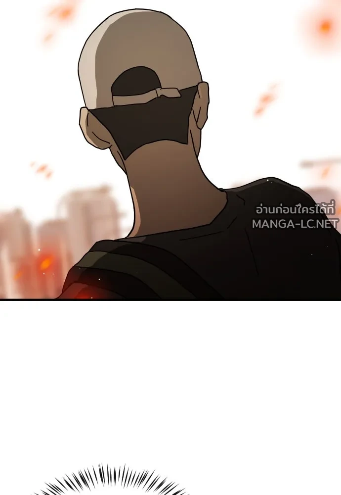Manga-lc-com อ่านมังงะ อ่านการ์ตูน ออนไลน์ ฟรี วันดีคืนดี โซลก็ ตอนที่ 1 2 3 4 5 6 7 8 9 10 11 12 13 14 ฟรี ไม่มีโฆษณา Manga-lc - อ่าน มังงะ อ่าน การ์ตูน ออนไลน์ อ่านมังงะ ฟรี