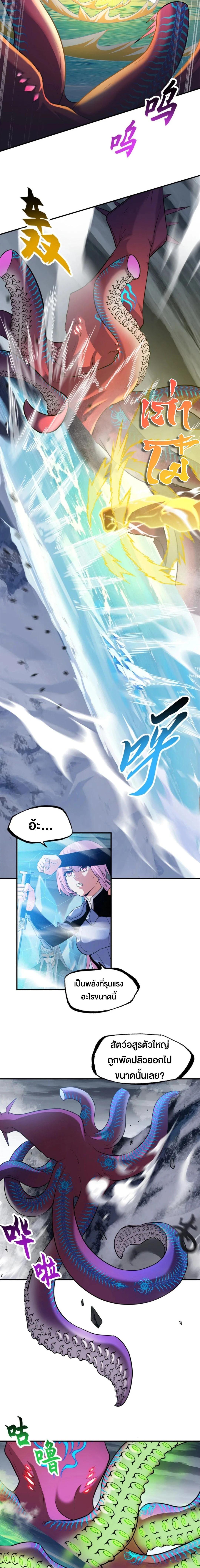 Manga-lc-com อ่านมังงะ อ่านการ์ตูน ออนไลน์ ฟรี Astral pet store ตอนที่ 1 2 3 4 5 6 7 8 9 10 11 12 13 14 ฟรี ไม่มีโฆษณา Manga-lc - อ่าน มังงะ อ่าน การ์ตูน ออนไลน์ อ่านมังงะ ฟรี