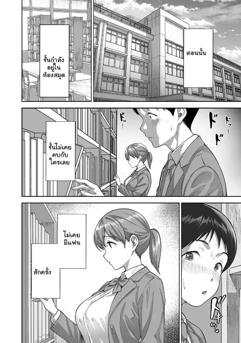 Doujin-Lc- อ่าน โดจิน มังฮวา เกาหลี ญี่ปุ่น จีน แปลไทย หนุ่มขี้อายกับยัยสาวนมโต ตอนที่ 1 2 3 4 5 6 7 8 9 10 11 12 13 14 ฟรี ไม่มีโฆษณา อ่าน โดจิน Manhwa เกาหลี ญี่ปุ่น จีน เรามีครบ คัดมาให้เน้นๆ โดจิน 18+ รับประกันความฟินโดย  Doujin Lc