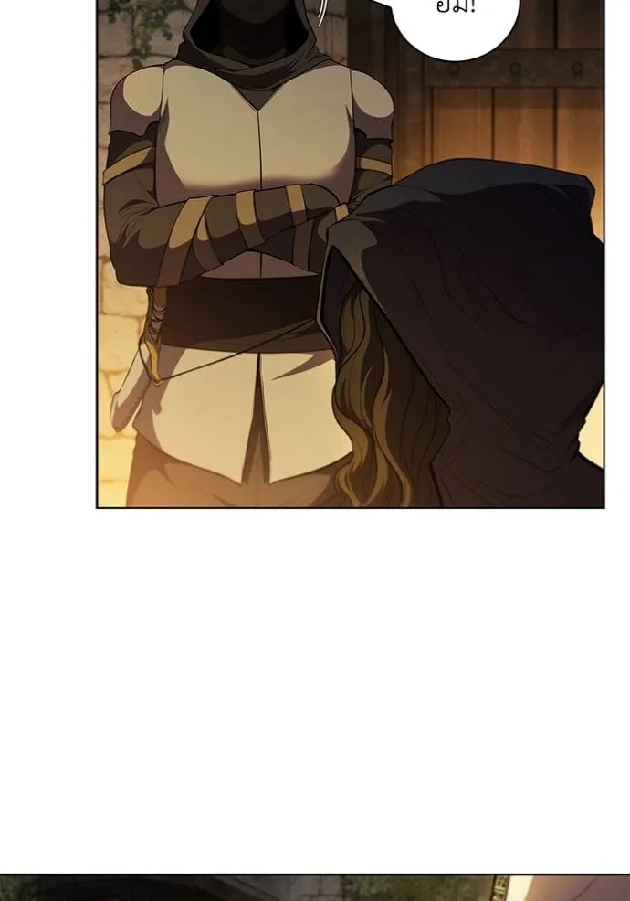 เกิดใหม่ในร่างดยุก ตอนที่ 68 รูปที่ 13