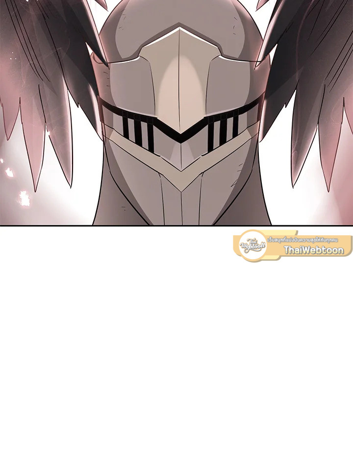 พลทหารโครงกระดูกผู้ม ตอนที่ 155 รูปที่ 16