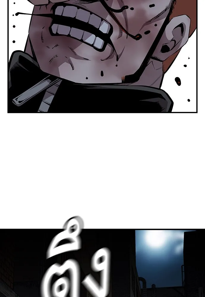 King Game ตอนที่ 41 ไอ้สารเลว... แกรู้อยู่แล้วใช่ไ รูปที่ 64