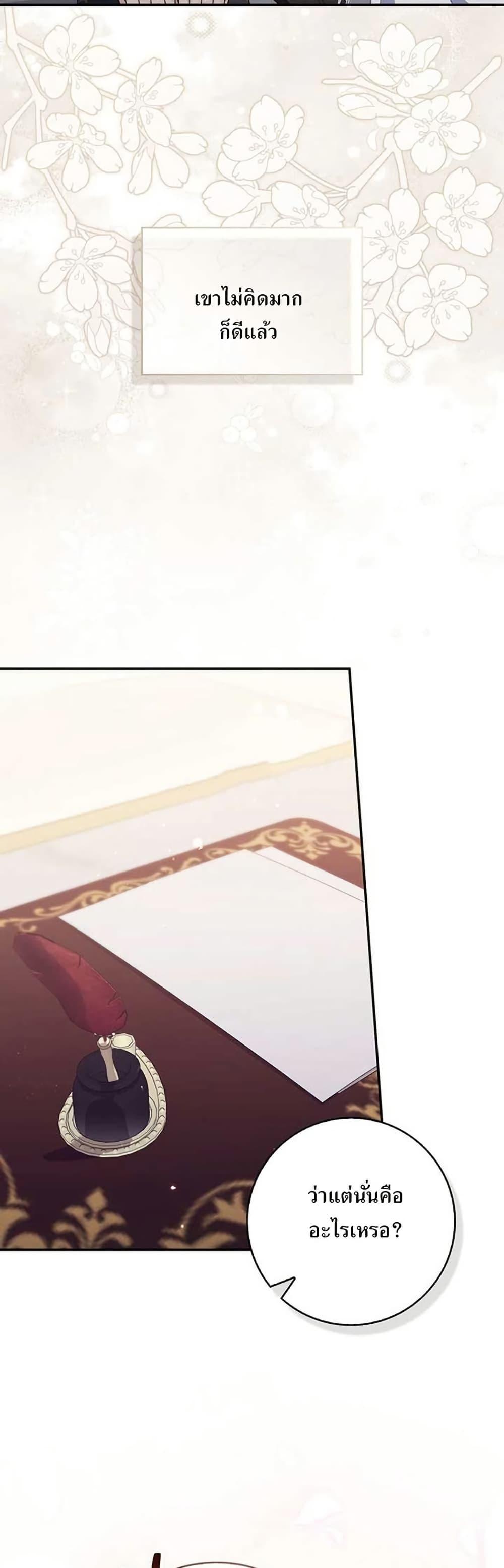 Manga-lc-com อ่านมังงะ อ่านการ์ตูน ออนไลน์ ฟรี My First Time as a Mother ตอนที่ 1 2 3 4 5 6 7 8 9 10 11 12 13 14 ฟรี ไม่มีโฆษณา Manga-lc - อ่าน มังงะ อ่าน การ์ตูน ออนไลน์ อ่านมังงะ ฟรี