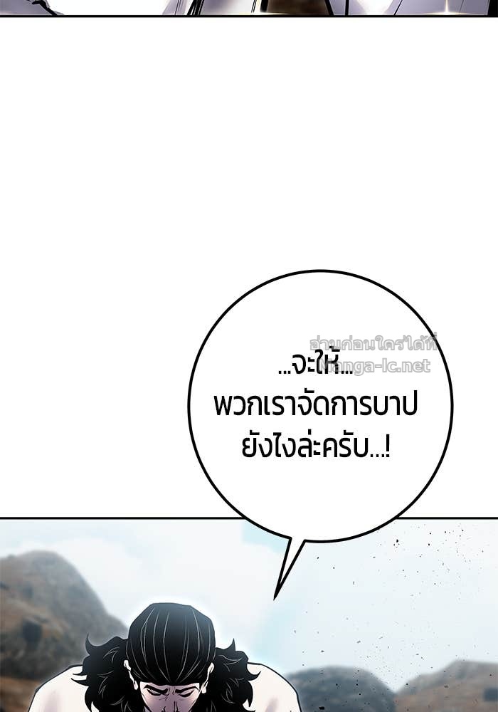 Doujin-Lc- อ่าน โดจิน มังฮวา เกาหลี ญี่ปุ่น จีน แปลไทย แกร่งเกินผู้กล้า แต่ซ่าไม่ได้ ตอนที่ 1 2 3 4 5 6 7 8 9 10 11 12 13 14 ฟรี ไม่มีโฆษณา อ่าน โดจิน Manhwa เกาหลี ญี่ปุ่น จีน เรามีครบ คัดมาให้เน้นๆ โดจิน 18+ รับประกันความฟินโดย Doujin Lc