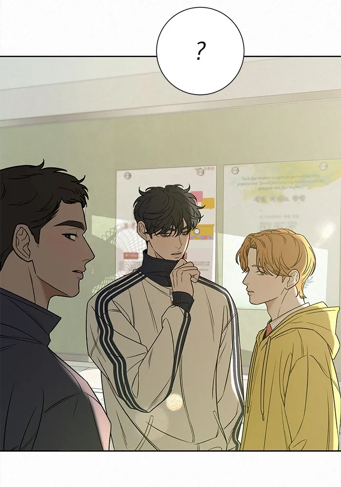 ปฏิบัติการรักวุ่นหัวใจ ตอนที่ 102 รูปที่ 34