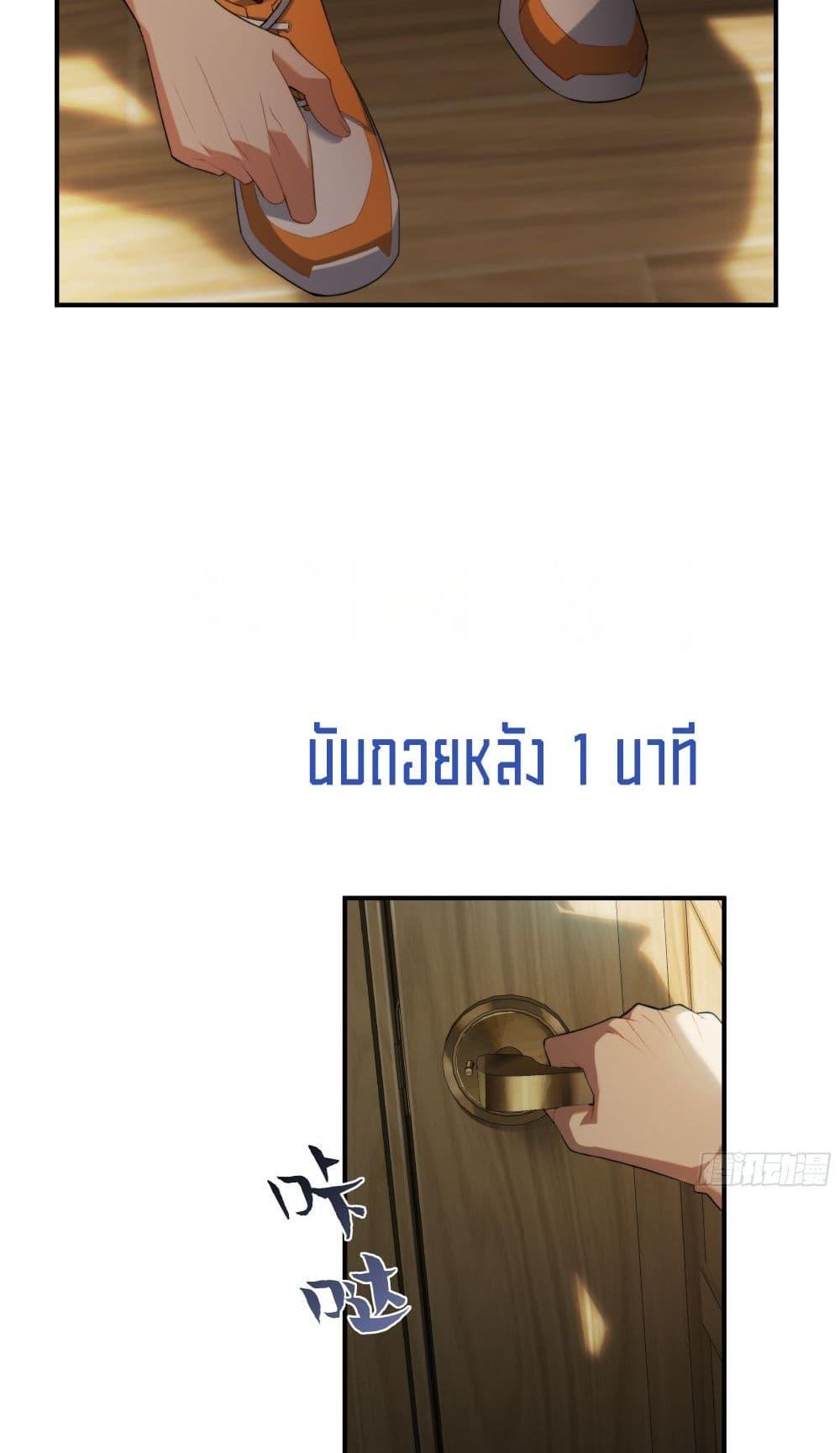 Manga-lc-com อ่านมังงะ อ่านการ์ตูน ออนไลน์ ฟรี Spirit Realm Walker ตอนที่ 1 2 3 4 5 6 7 8 9 10 11 12 13 14 ฟรี ไม่มีโฆษณา Manga-lc - อ่าน มังงะ อ่าน การ์ตูน ออนไลน์ อ่านมังงะ ฟรี