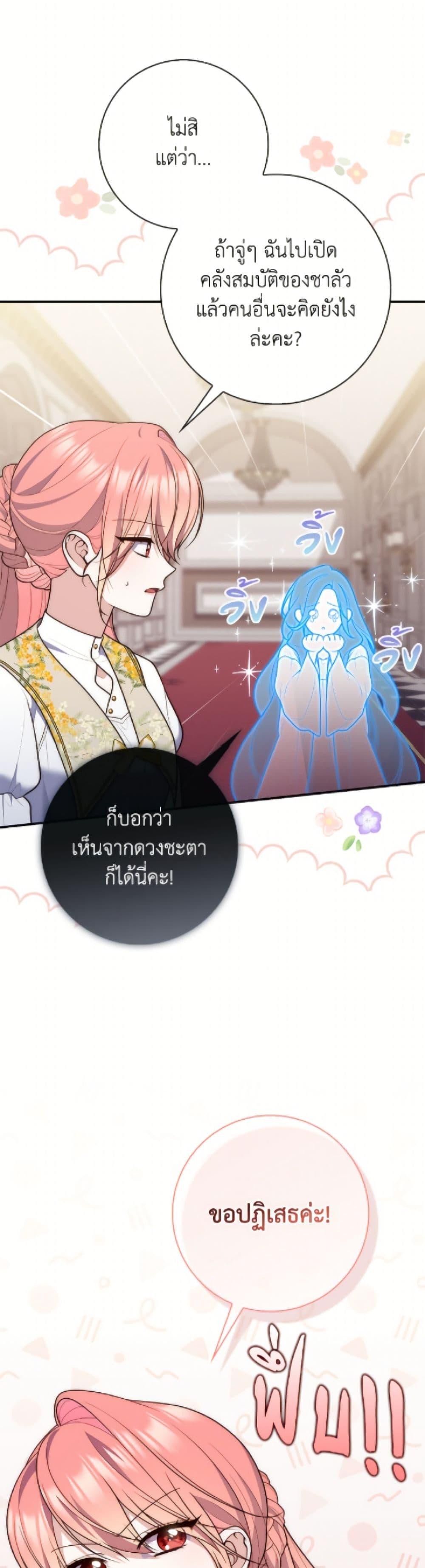 Manga-lc-com อ่านมังงะ อ่านการ์ตูน ออนไลน์ ฟรี Fortune-Telling Lady ตอนที่ 1 2 3 4 5 6 7 8 9 10 11 12 13 14 ฟรี ไม่มีโฆษณา Manga-lc - อ่าน มังงะ อ่าน การ์ตูน ออนไลน์ อ่านมังงะ ฟรี