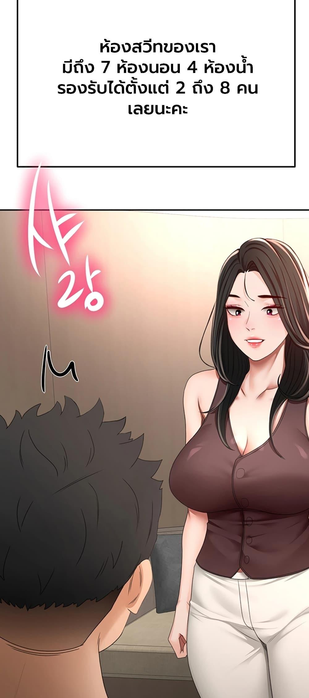 Doujin-Lc- อ่าน โดจิน มังฮวา เกาหลี ญี่ปุ่น จีน แปลไทย Rooftop Sex King ตอนที่ 1 2 3 4 5 6 7 8 9 10 11 12 13 14 ฟรี ไม่มีโฆษณา อ่าน โดจิน Manhwa เกาหลี ญี่ปุ่น จีน เรามีครบ คัดมาให้เน้นๆ โดจิน 18+ รับประกันความฟินโดย  Doujin Lc
