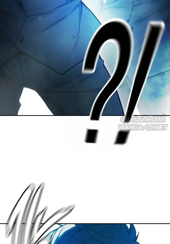 เยาวชนคนคุก ตอนที่ 76 รูปที่ 121
