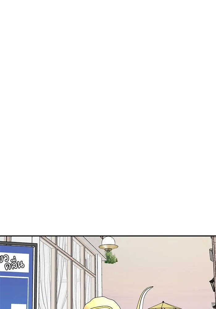 รักน้ำ รักปลา รักเธอนะ ตอนที่ 32 ปลาขี้งอน รูปที่ 26