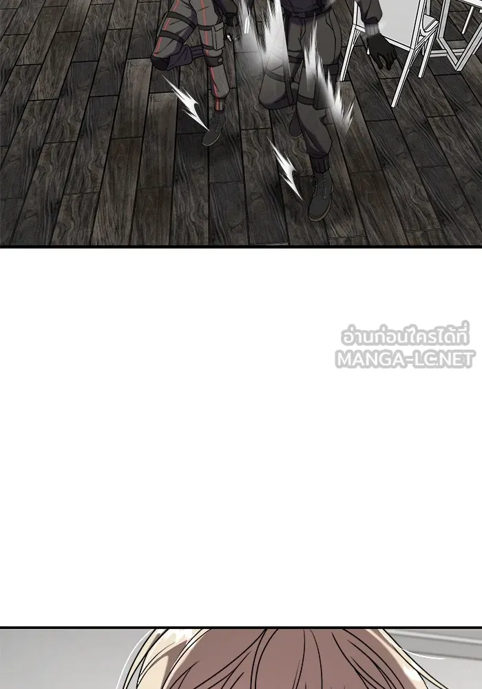 วายร้ายก็อยากมีรัก ตอนที่ 21 รูปที่ 30