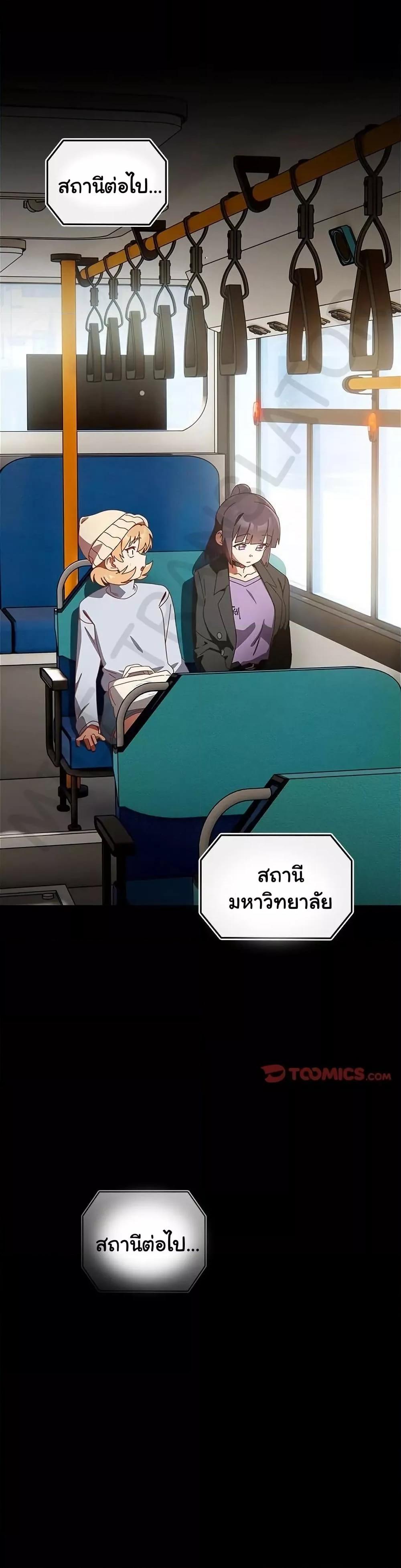 Doujin-Lc- อ่าน โดจิน มังฮวา เกาหลี ญี่ปุ่น จีน แปลไทย Like No Other ตอนที่ 1 2 3 4 5 6 7 8 9 10 11 12 13 14 ฟรี ไม่มีโฆษณา อ่าน โดจิน Manhwa เกาหลี ญี่ปุ่น จีน เรามีครบ คัดมาให้เน้นๆ โดจิน 18+ รับประกันความฟินโดย  Doujin Lc