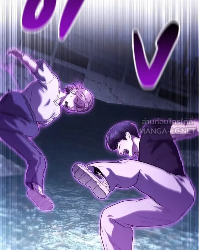 โทษที พื้นที่นี้ ตอนที่ 37 รูปที่ 9