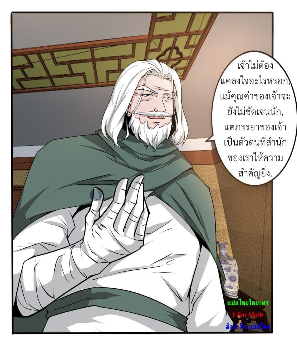 Manga-lc-com อ่านมังงะ อ่านการ์ตูน ออนไลน์ ฟรี Magic Fairy ปรัมปราแห่งเวทมนตร์ ตอนที่ 1 2 3 4 5 6 7 8 9 10 11 12 13 14 ฟรี ไม่มีโฆษณา Manga-lc - อ่าน มังงะ อ่าน การ์ตูน ออนไลน์ อ่านมังงะ ฟรี