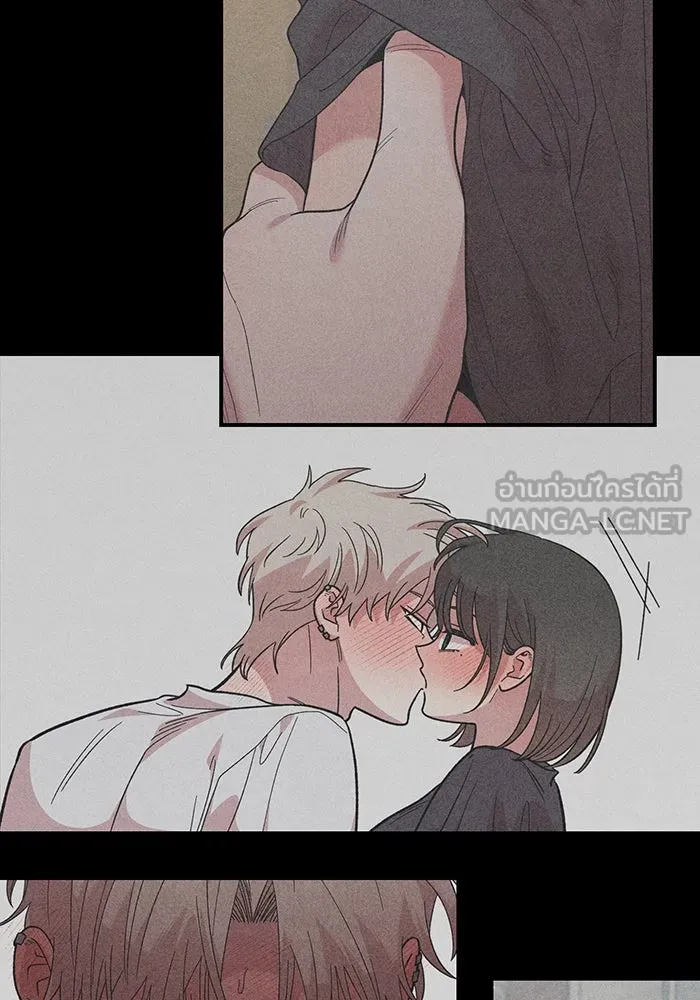 เพื่อนกันมันส์เกิน ตอนที่ 42 รูปที่ 57