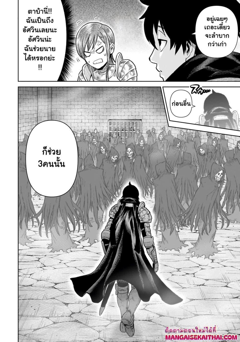 Manga-lc-com อ่านมังงะ อ่านการ์ตูน ออนไลน์ ฟรี Ninja no Kishi ตอนที่ 1 2 3 4 5 6 7 8 9 10 11 12 13 14 ฟรี ไม่มีโฆษณา Manga-lc - อ่าน มังงะ อ่าน การ์ตูน ออนไลน์ อ่านมังงะ ฟรี