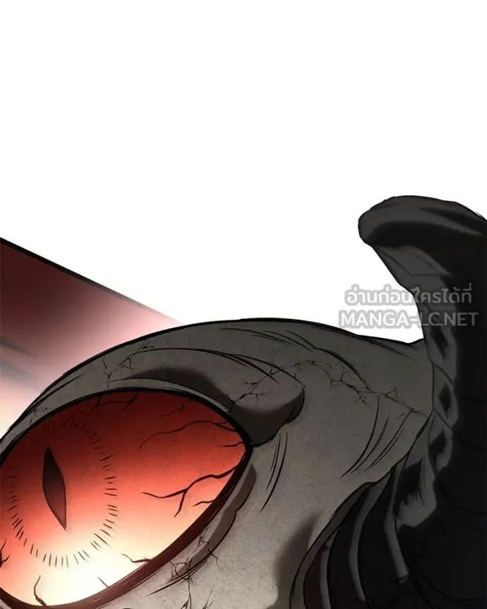 โทษที พื้นที่นี้ ตอนที่ 31 รูปที่ 57