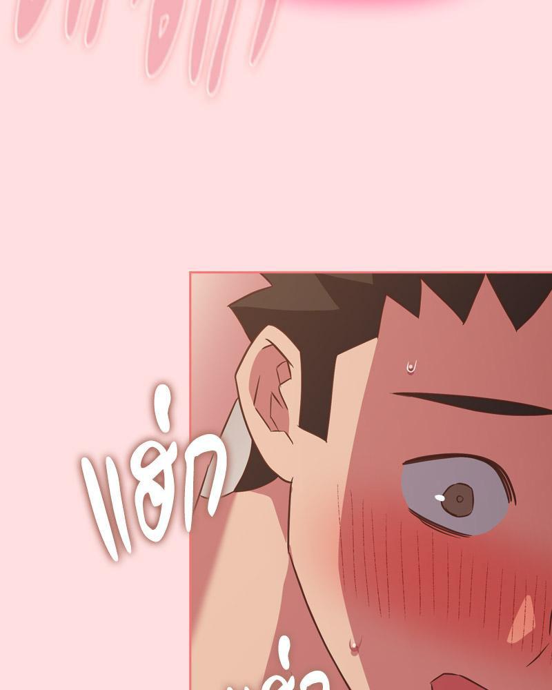 Doujin-Lc- อ่าน โดจิน มังฮวา เกาหลี ญี่ปุ่น จีน แปลไทย Four's a Crowd ตอนที่ 1 2 3 4 5 6 7 8 9 10 11 12 13 14 ฟรี ไม่มีโฆษณา อ่าน โดจิน Manhwa เกาหลี ญี่ปุ่น จีน เรามีครบ คัดมาให้เน้นๆ โดจิน 18+ รับประกันความฟินโดย  Doujin Lc