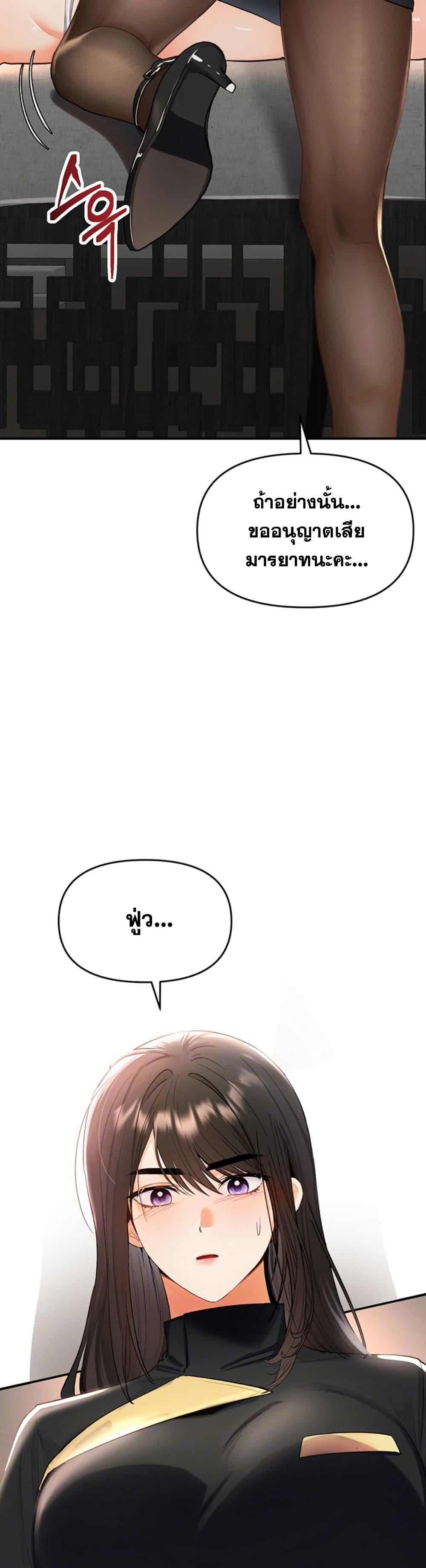 Doujin-Lc- อ่าน โดจิน มังฮวา เกาหลี ญี่ปุ่น จีน แปลไทย I’m the Only Guy at the Massage Shop ตอนที่ 1 2 3 4 5 6 7 8 9 10 11 12 13 14 ฟรี ไม่มีโฆษณา อ่าน โดจิน Manhwa เกาหลี ญี่ปุ่น จีน เรามีครบ คัดมาให้เน้นๆ โดจิน 18+ รับประกันความฟินโดย  Doujin Lc