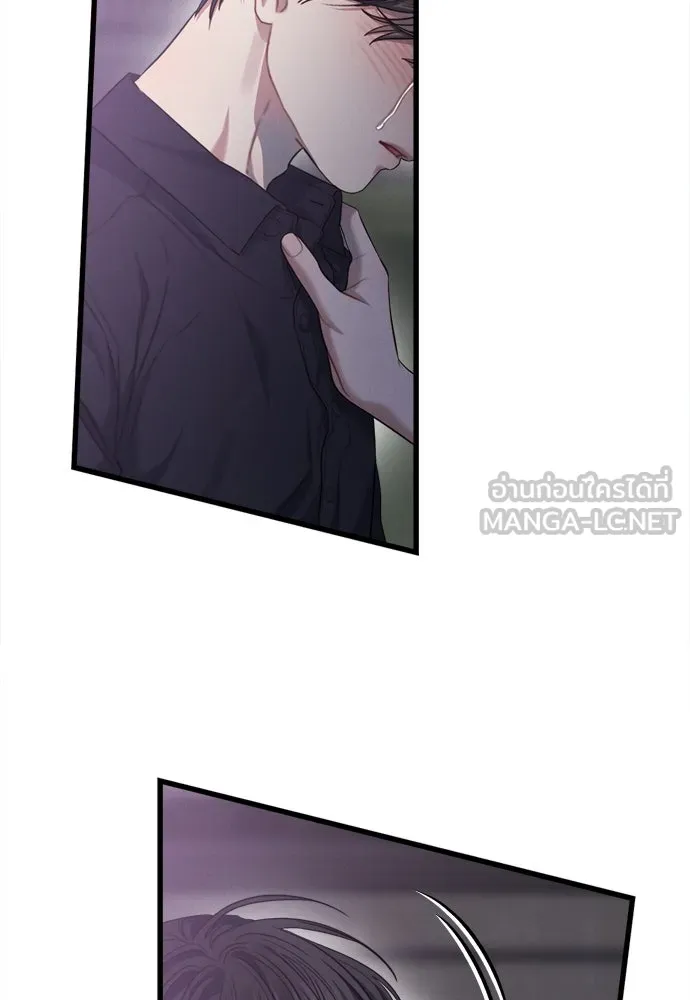 ปรารถนารักอันงดงาม ตอนที่ 89 รูปที่ 27