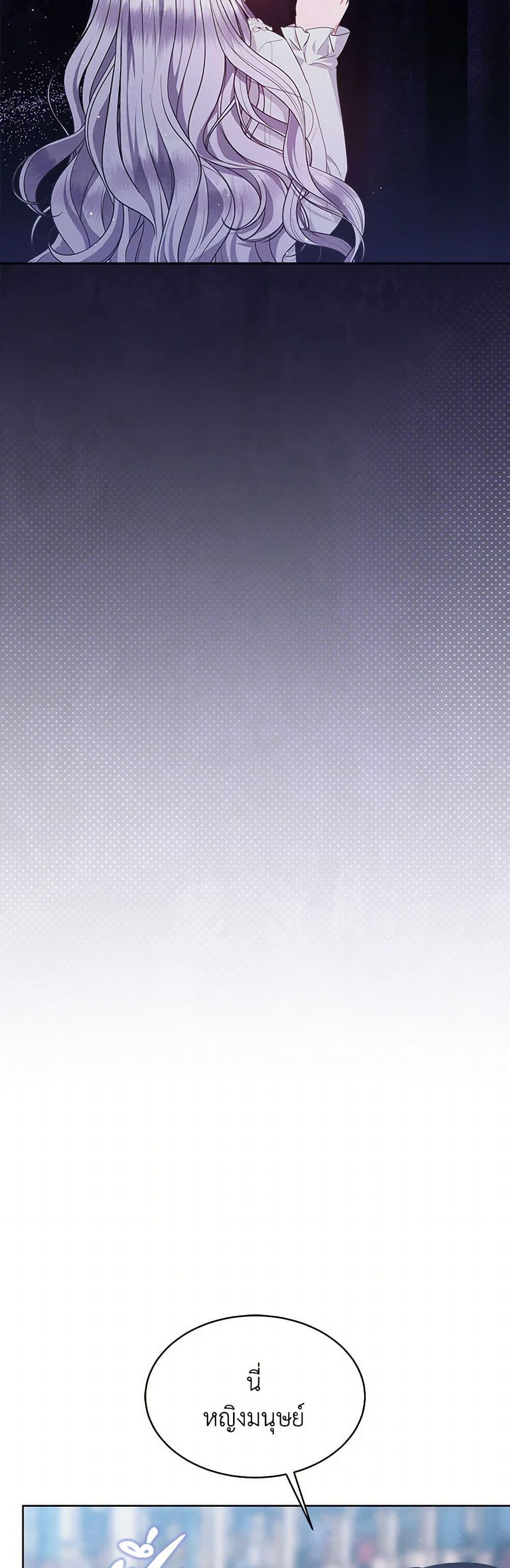 Manga-lc-com อ่านมังงะ อ่านการ์ตูน ออนไลน์ ฟรี Lady Baby Is a Revenge Maker ตอนที่ 1 2 3 4 5 6 7 8 9 10 11 12 13 14 ฟรี ไม่มีโฆษณา Manga-lc - อ่าน มังงะ อ่าน การ์ตูน ออนไลน์ อ่านมังงะ ฟรี