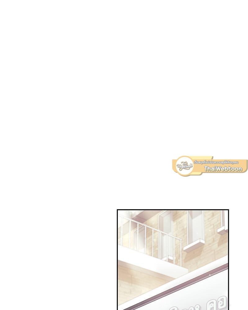 Doujin-Lc- อ่าน โดจิน มังฮวา เกาหลี ญี่ปุ่น จีน แปลไทย From Today My Favorite ตอนที่ 1 2 3 4 5 6 7 8 9 10 11 12 13 14 ฟรี ไม่มีโฆษณา อ่าน โดจิน Manhwa เกาหลี ญี่ปุ่น จีน เรามีครบ คัดมาให้เน้นๆ โดจิน 18+ รับประกันความฟินโดย  Doujin Lc