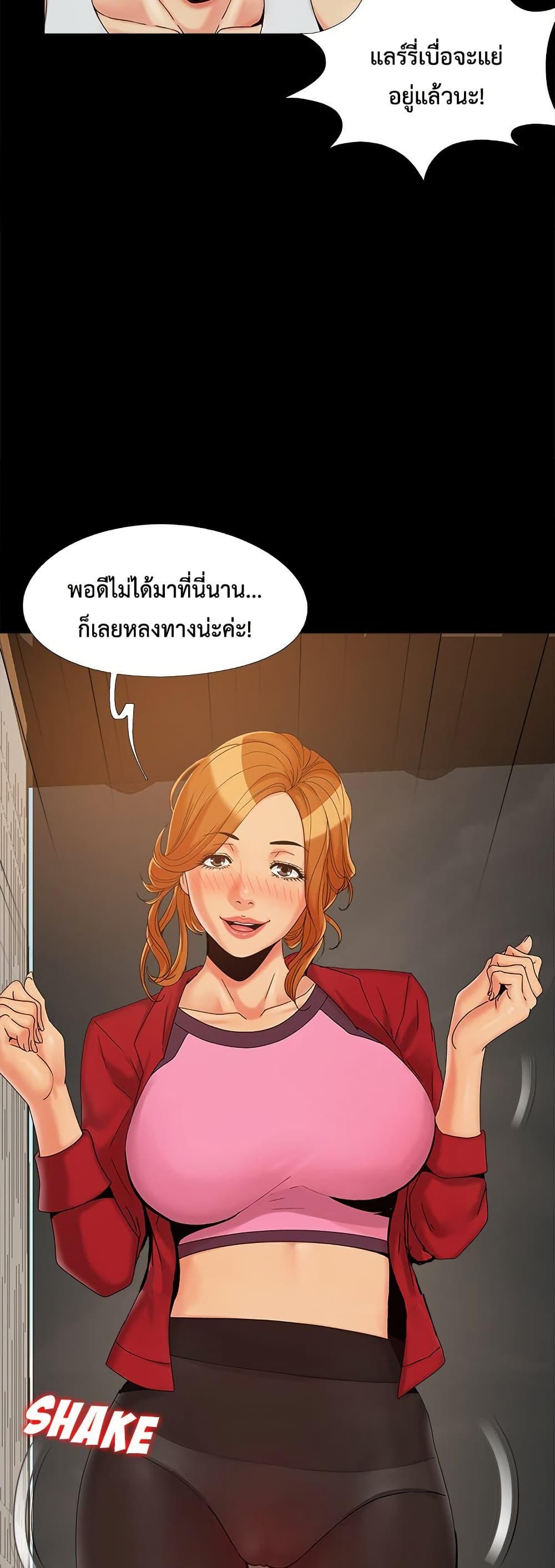 Doujin-Lc- อ่าน โดจิน มังฮวา เกาหลี ญี่ปุ่น จีน แปลไทย Sleepy Town ตอนที่ 1 2 3 4 5 6 7 8 9 10 11 12 13 14 ฟรี ไม่มีโฆษณา อ่าน โดจิน Manhwa เกาหลี ญี่ปุ่น จีน เรามีครบ คัดมาให้เน้นๆ โดจิน 18+ รับประกันความฟินโดย  Doujin Lc