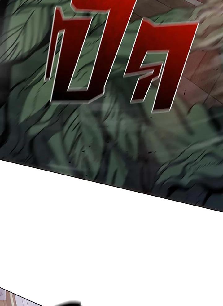 Doujin-Lc- อ่าน โดจิน มังฮวา เกาหลี ญี่ปุ่น จีน แปลไทย Necromancer Academy’s Genius ตอนที่ 1 2 3 4 5 6 7 8 9 10 11 12 13 14 ฟรี ไม่มีโฆษณา อ่าน โดจิน Manhwa เกาหลี ญี่ปุ่น จีน เรามีครบ คัดมาให้เน้นๆ โดจิน 18+ รับประกันความฟินโดย  Doujin Lc