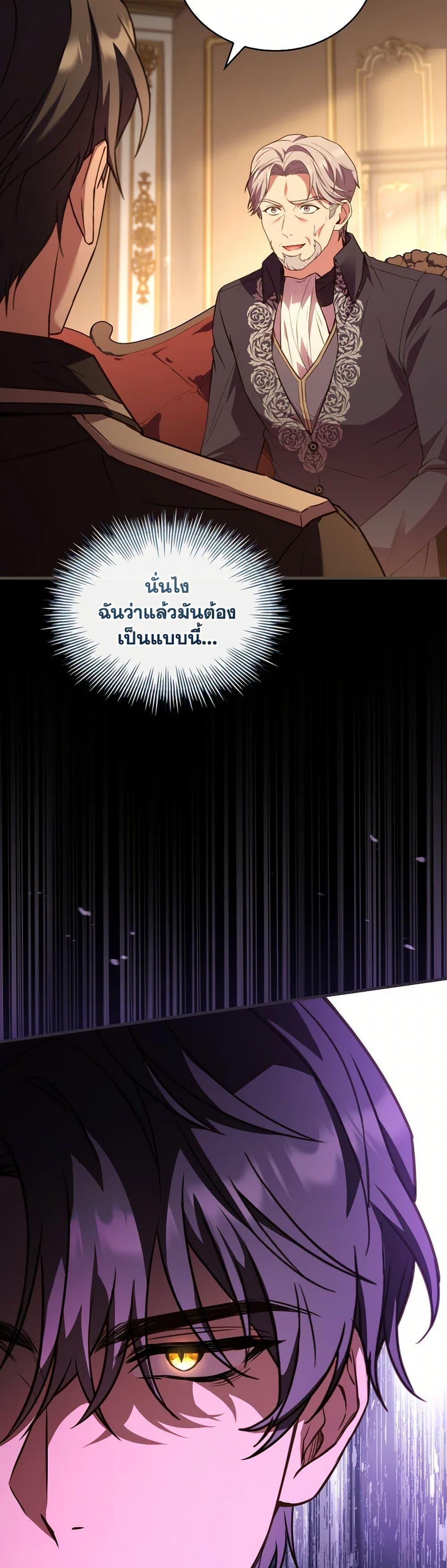 Manga-lc-com อ่านมังงะ อ่านการ์ตูน ออนไลน์ ฟรี The Price Of Breaking Up ตอนที่ 1 2 3 4 5 6 7 8 9 10 11 12 13 14 ฟรี ไม่มีโฆษณา Manga-lc - อ่าน มังงะ อ่าน การ์ตูน ออนไลน์ อ่านมังงะ ฟรี