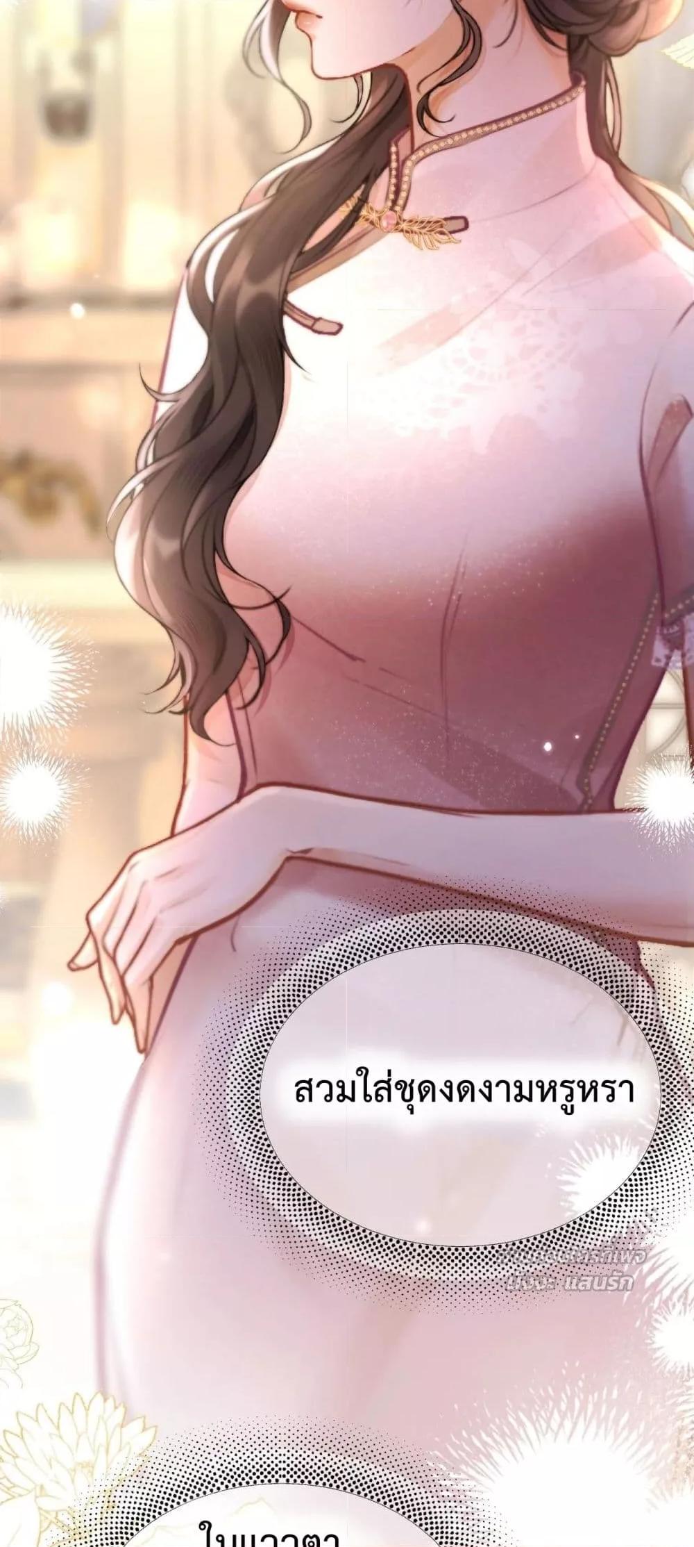 Manga-lc-com อ่านมังงะ อ่านการ์ตูน ออนไลน์ ฟรี WhataGoodGir ตอนที่ 1 2 3 4 5 6 7 8 9 10 11 12 13 14 ฟรี ไม่มีโฆษณา Manga-lc - อ่าน มังงะ อ่าน การ์ตูน ออนไลน์ อ่านมังงะ ฟรี