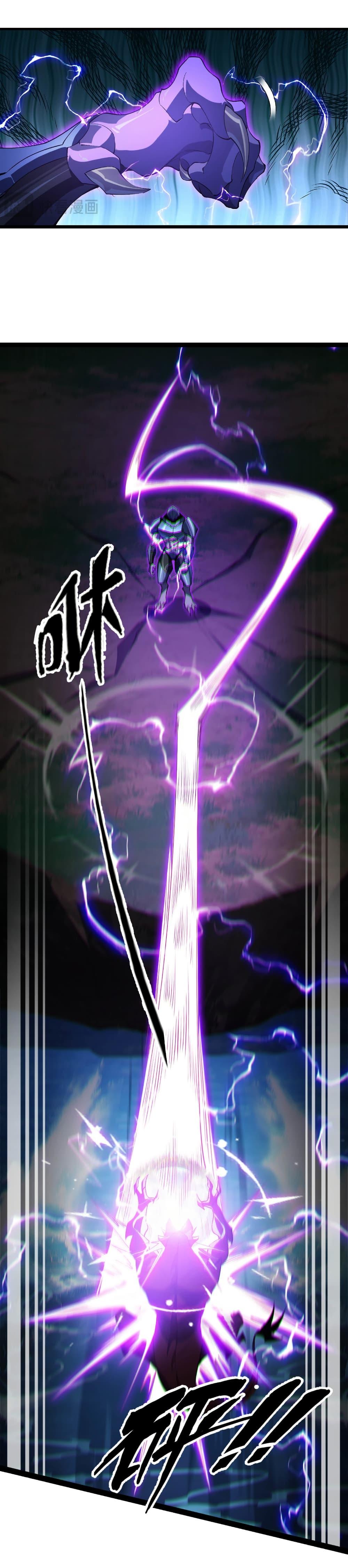 Manga-lc-com อ่านมังงะ อ่านการ์ตูน ออนไลน์ ฟรี Start evolution from koi to dragon ตอนที่ 1 2 3 4 5 6 7 8 9 10 11 12 13 14 ฟรี ไม่มีโฆษณา Manga-lc - อ่าน มังงะ อ่าน การ์ตูน ออนไลน์ อ่านมังงะ ฟรี