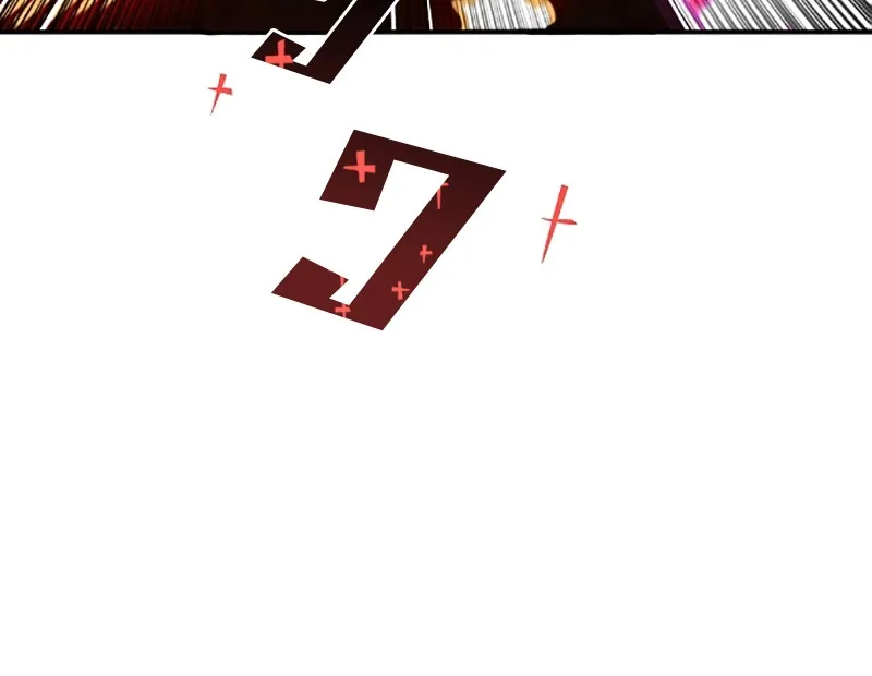 Player ตอนที่ 42 รูปที่ 95