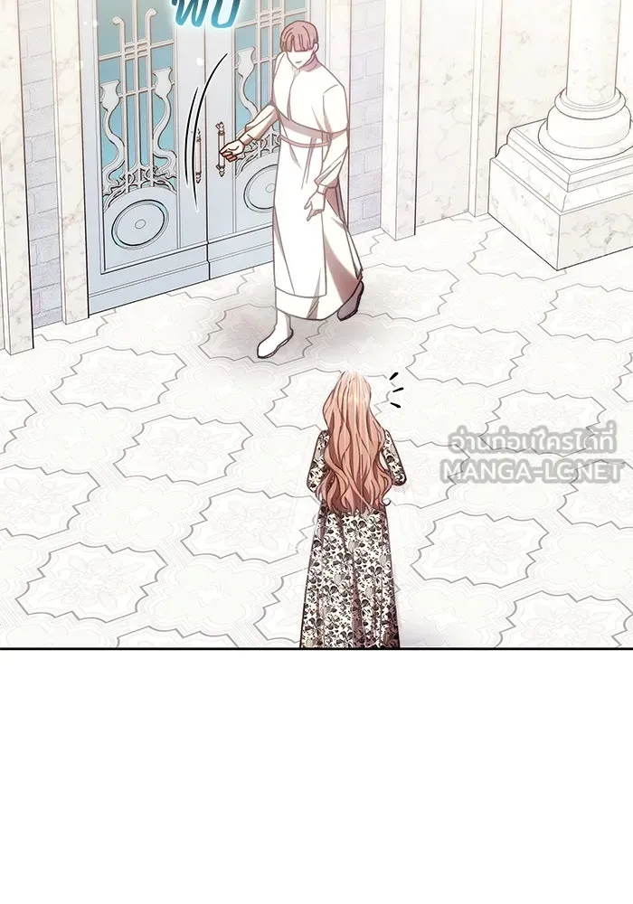 ย้อนเวลาพลิกชะตาทายาท ตอนที่ 40 รูปที่ 51