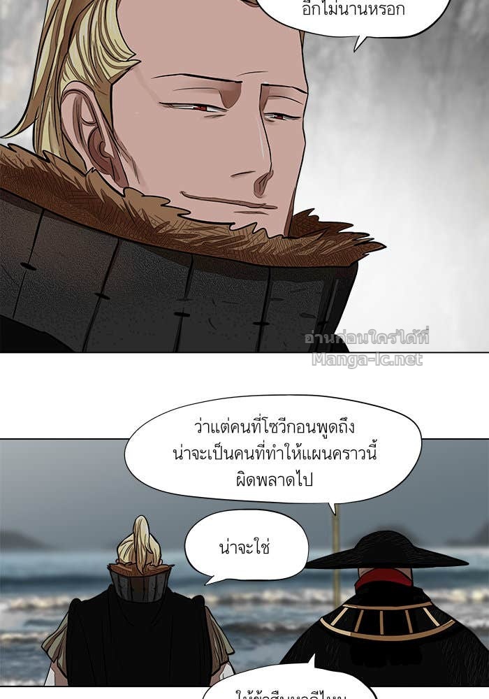 Doujin-Lc- อ่าน โดจิน มังฮวา เกาหลี ญี่ปุ่น จีน แปลไทย องครักษ์แห่งอัครสกุลจาง ตอนที่ 1 2 3 4 5 6 7 8 9 10 11 12 13 14 ฟรี ไม่มีโฆษณา อ่าน โดจิน Manhwa เกาหลี ญี่ปุ่น จีน เรามีครบ คัดมาให้เน้นๆ โดจิน 18+ รับประกันความฟินโดย Doujin Lc