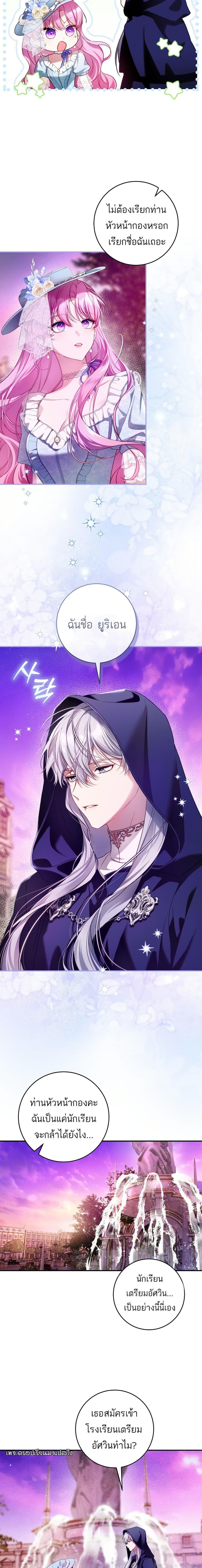 Manga-lc-com อ่านมังงะ อ่านการ์ตูน ออนไลน์ ฟรี The Flower With a Sword ตอนที่ 1 2 3 4 5 6 7 8 9 10 11 12 13 14 ฟรี ไม่มีโฆษณา Manga-lc - อ่าน มังงะ อ่าน การ์ตูน ออนไลน์ อ่านมังงะ ฟรี