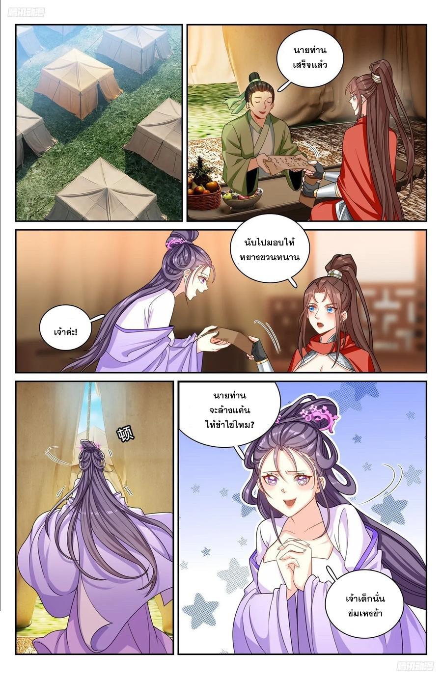 Manga-lc-com อ่านมังงะ อ่านการ์ตูน ออนไลน์ ฟรี Nightwatcher ตอนที่ 1 2 3 4 5 6 7 8 9 10 11 12 13 14 ฟรี ไม่มีโฆษณา Manga-lc - อ่าน มังงะ อ่าน การ์ตูน ออนไลน์ อ่านมังงะ ฟรี