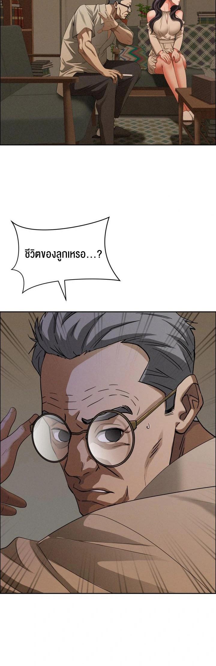 Doujin-Lc- อ่าน โดจิน มังฮวา เกาหลี ญี่ปุ่น จีน แปลไทย Milf Guard ตอนที่ 1 2 3 4 5 6 7 8 9 10 11 12 13 14 ฟรี ไม่มีโฆษณา อ่าน โดจิน Manhwa เกาหลี ญี่ปุ่น จีน เรามีครบ คัดมาให้เน้นๆ โดจิน 18+ รับประกันความฟินโดย  Doujin Lc