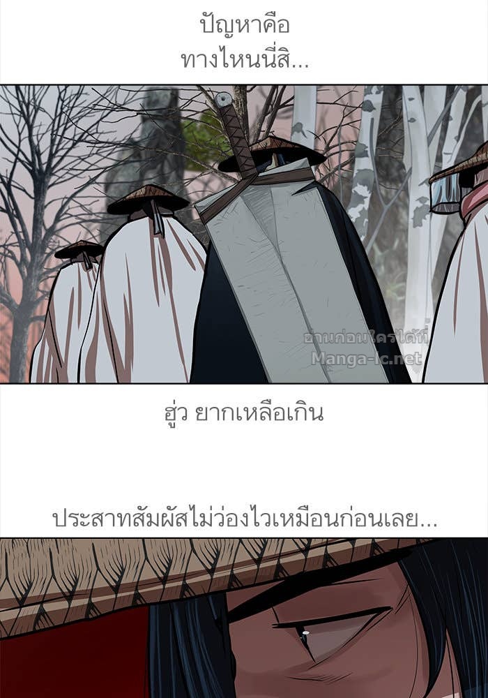 Doujin-Lc- อ่าน โดจิน มังฮวา เกาหลี ญี่ปุ่น จีน แปลไทย องครักษ์แห่งอัครสกุลจาง ตอนที่ 1 2 3 4 5 6 7 8 9 10 11 12 13 14 ฟรี ไม่มีโฆษณา อ่าน โดจิน Manhwa เกาหลี ญี่ปุ่น จีน เรามีครบ คัดมาให้เน้นๆ โดจิน 18+ รับประกันความฟินโดย Doujin Lc