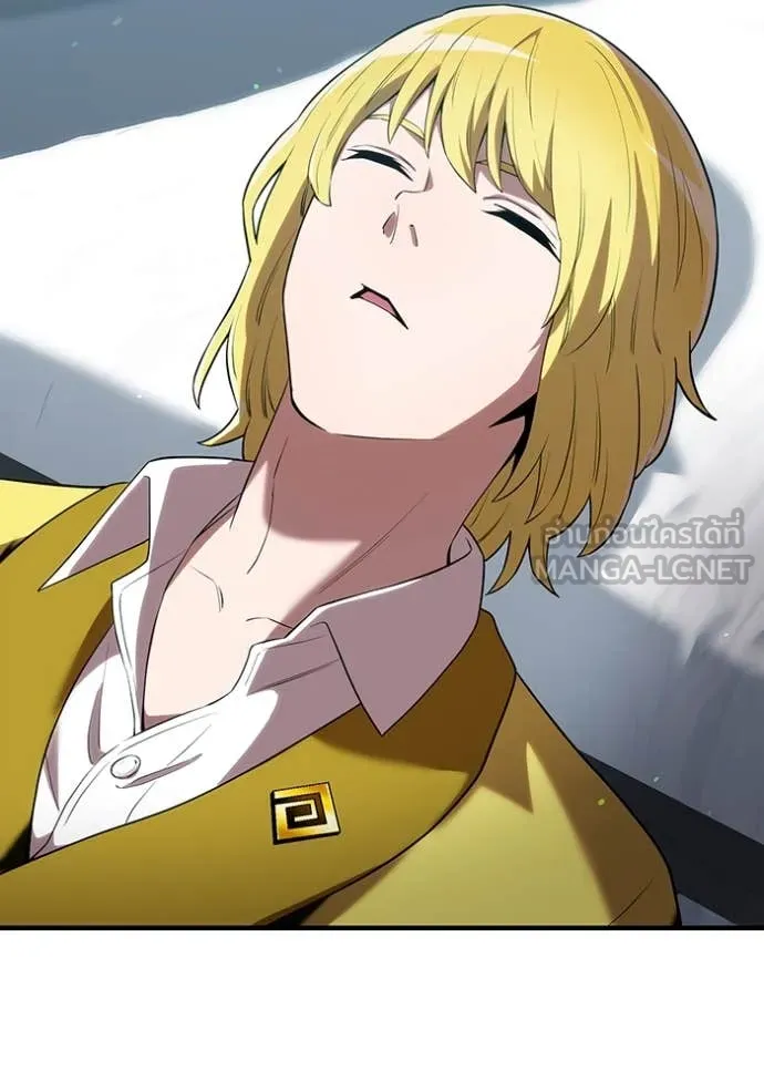 ฮันเตอร์สกิลโกง ตอนที่ 62 รูปที่ 101