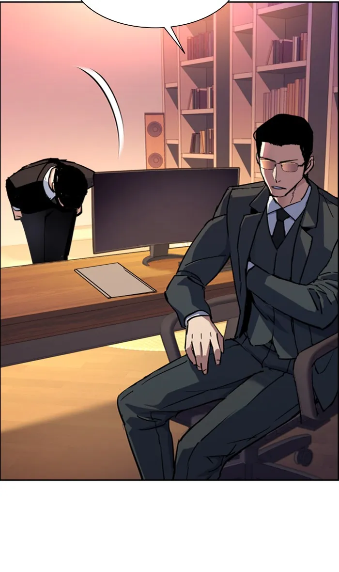 พี่ชายสายบอดี้การ์ด ตอนที่ 88 รูปที่ 85