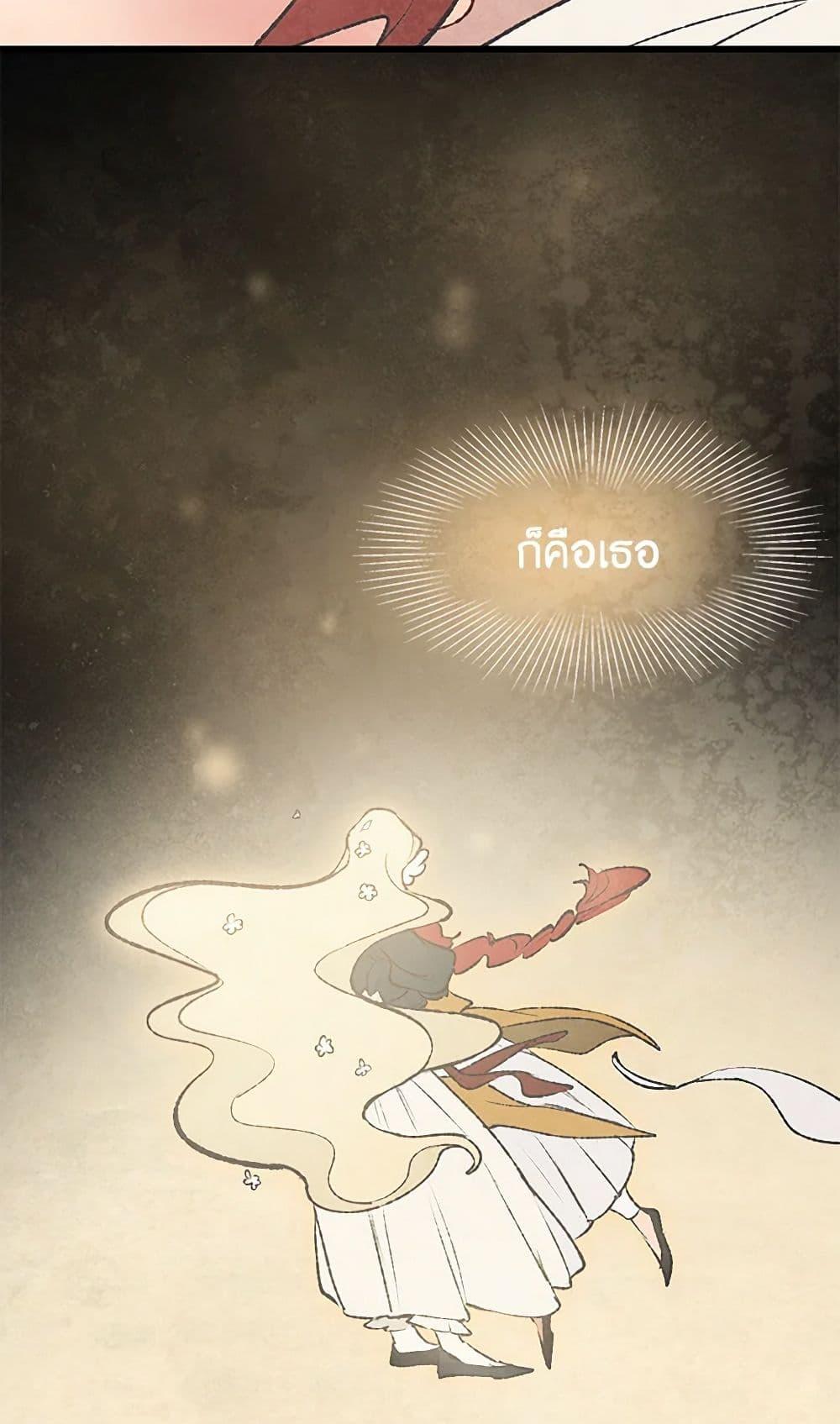 Manga-lc-com อ่านมังงะ อ่านการ์ตูน ออนไลน์ ฟรี Wait Where the Shooting Star Falls ตอนที่ 1 2 3 4 5 6 7 8 9 10 11 12 13 14 ฟรี ไม่มีโฆษณา Manga-lc - อ่าน มังงะ อ่าน การ์ตูน ออนไลน์ อ่านมังงะ ฟรี