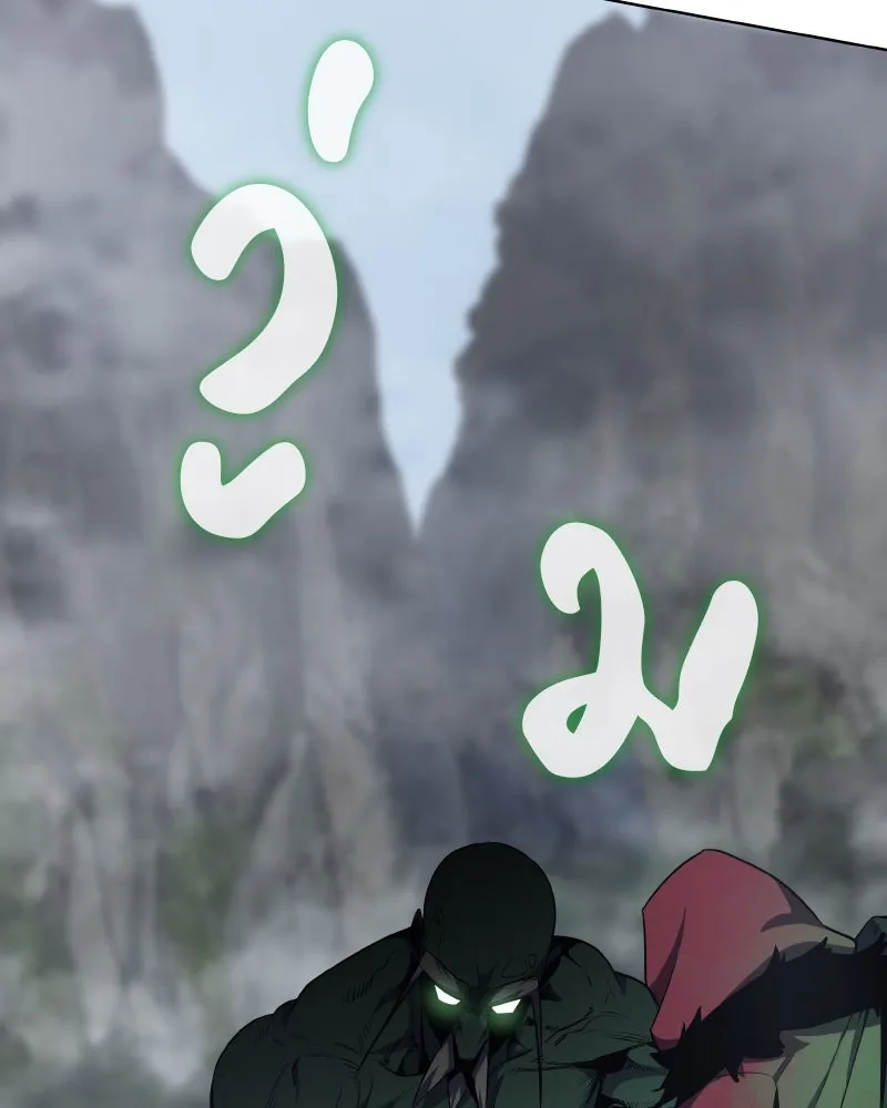 เกิดอีกทีเป็นว่าที่ประมุขลัทธิมาร ตอนที่ 77 รูปที่ 236