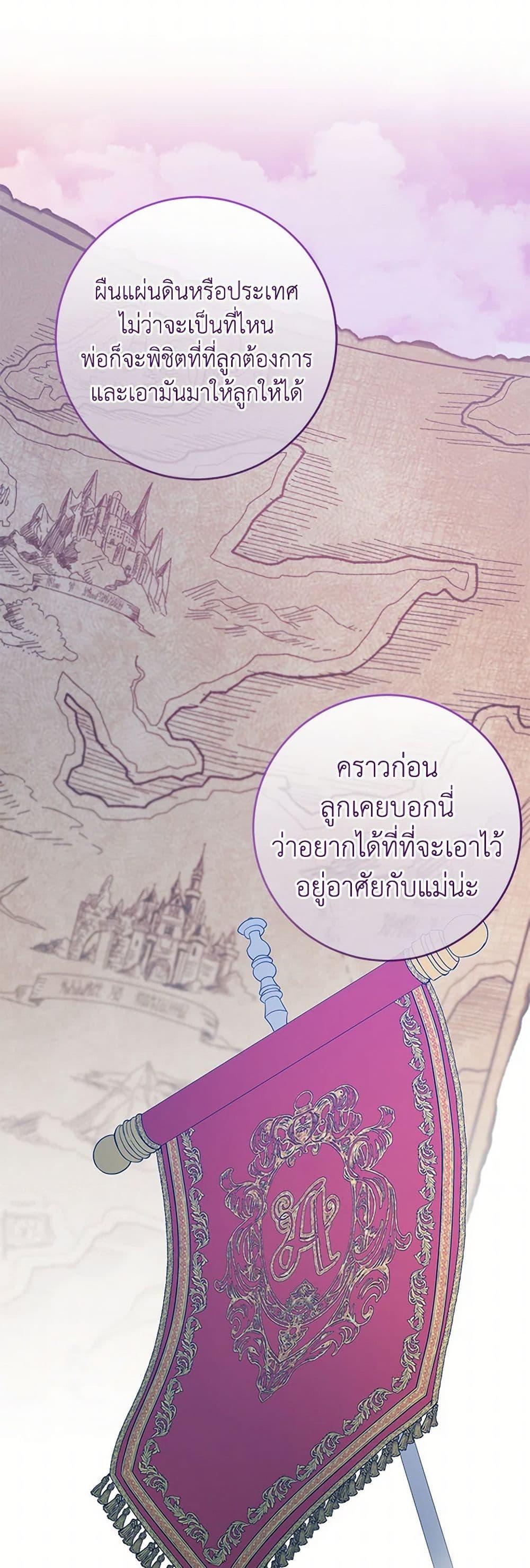 Manga-lc-com อ่านมังงะ อ่านการ์ตูน ออนไลน์ ฟรี Saved by Crazy Stepfather! ตอนที่ 1 2 3 4 5 6 7 8 9 10 11 12 13 14 ฟรี ไม่มีโฆษณา Manga-lc - อ่าน มังงะ อ่าน การ์ตูน ออนไลน์ อ่านมังงะ ฟรี