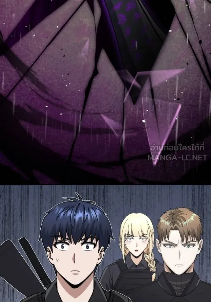 อัจฉริยะนอกคอก ตอนที่ 111 รูปที่ 131