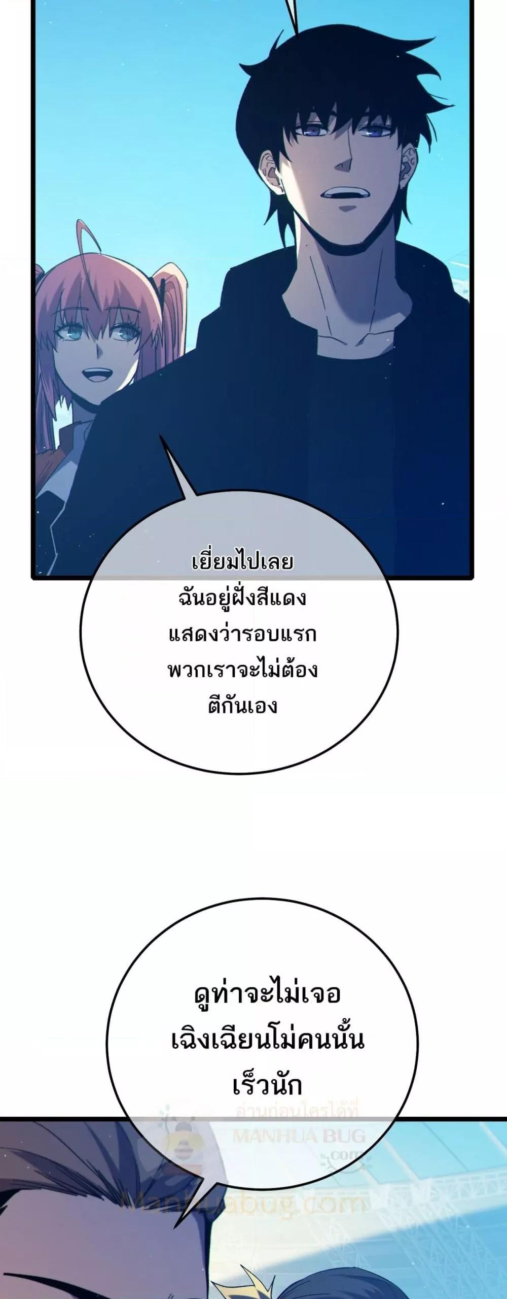 Manga-lc-com อ่านมังงะ อ่านการ์ตูน ออนไลน์ ฟรี MyPassiveSkil ตอนที่ 1 2 3 4 5 6 7 8 9 10 11 12 13 14 ฟรี ไม่มีโฆษณา Manga-lc - อ่าน มังงะ อ่าน การ์ตูน ออนไลน์ อ่านมังงะ ฟรี